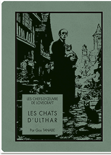 Les Chats d'Ulthar